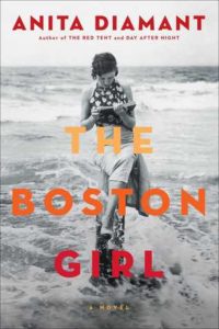 "The Boston Girl" by Anita Diamant